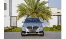 بي أم دبليو X5 M-Kit | AED 3,114 Per Month | 0% DP | Exceptional Condition | Fully Loaded