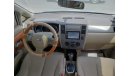 Nissan Tiida LOT: 141 AUCTION DATE: 7.8.21