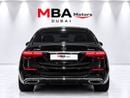 Mercedes Benz S 580 4MATIC