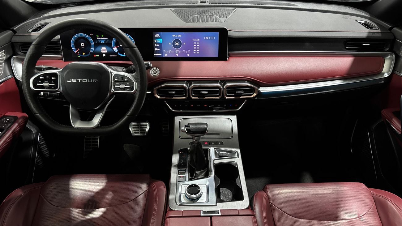 Jetour X70 Plus 2023 COMFORT | AED 821/Month | 0 DP | 30 Day Return | Warranty | Service History