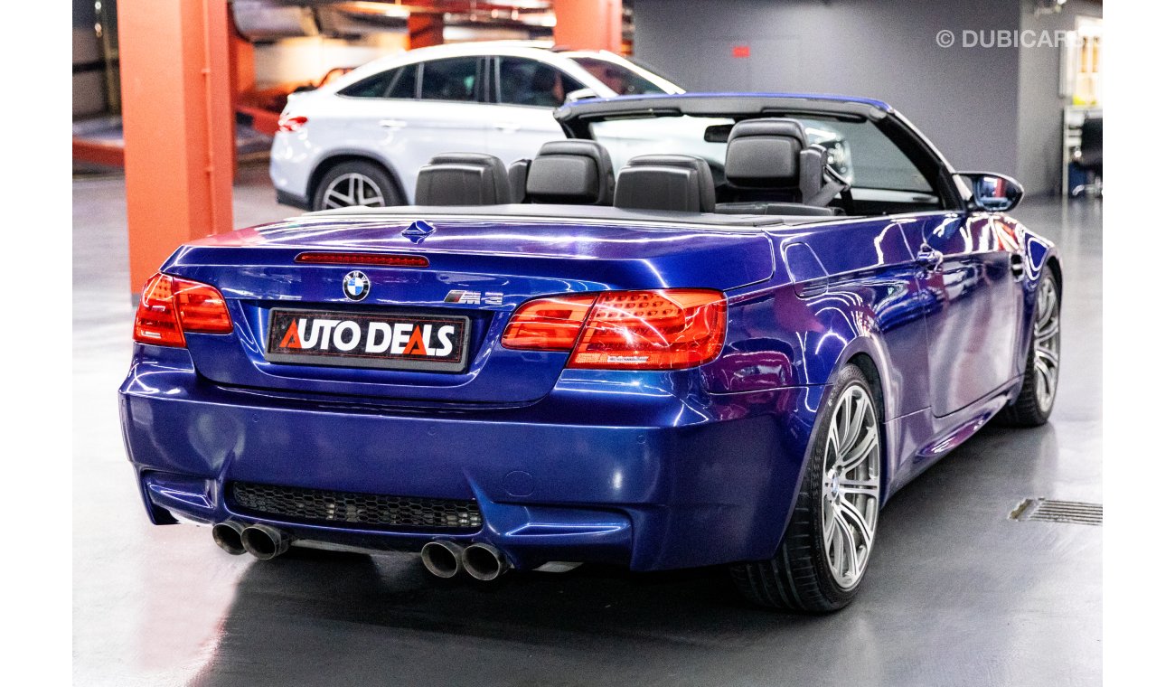 بي أم دبليو M3 Convertible