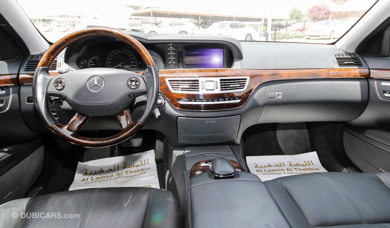 Mercedes-Benz S 550