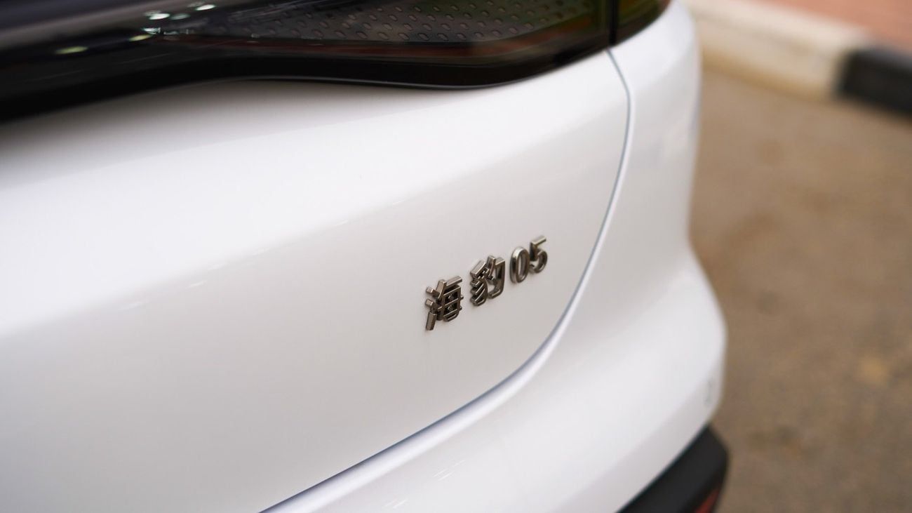 بي واي دي سيل 05 DM-i 2025 BYD Seal 05 DM-i | 1.5L Hybrid (Plug-In) | Warranty & Service