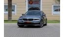 BMW 520i G30