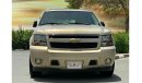 Chevrolet Tahoe GCC-2011-EXCELLENT CONDITION-VAT INCLUSIVE