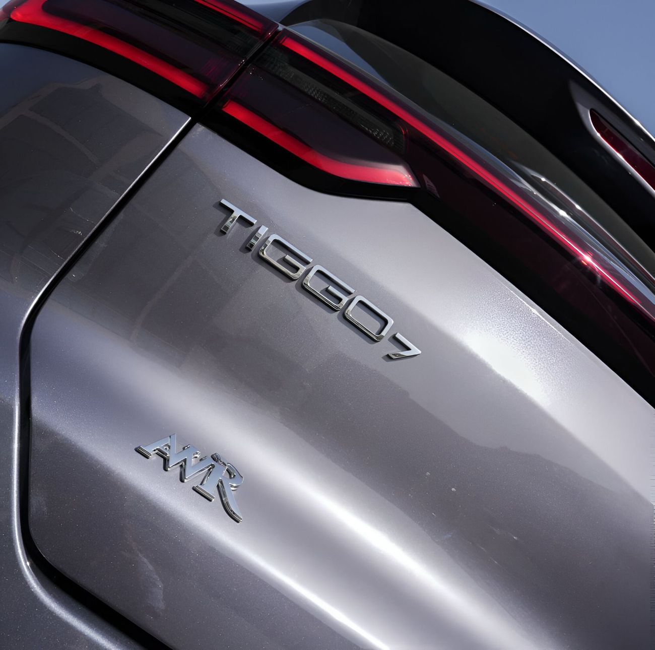 Chery Tiggo 7 Champion