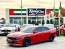 Dodge Charger SXT 3.6L | Leather Seats | Touch Screen | Cruise Control | # 00594