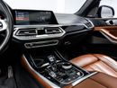 بي أم دبليو X5 2021 BMW X5 M50i, 4.4L TC V8, AWD, 523 bhp, 8 Speed Automatic.