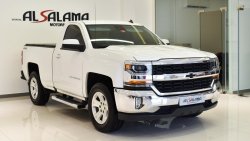 Chevrolet Silverado LT