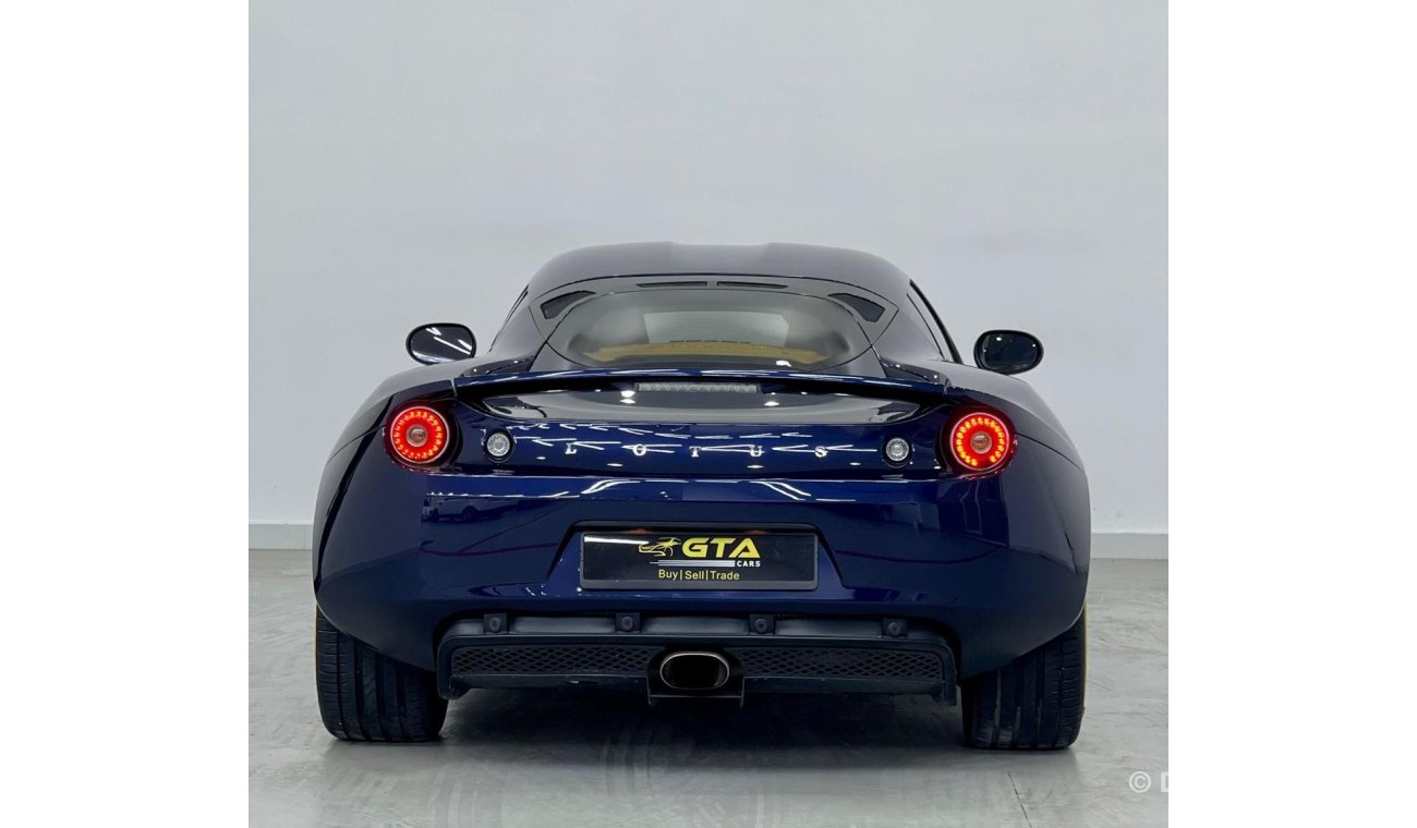 لوتس إيفورا 2013 Lotus Evora, Service History, Low Mileage , GCC