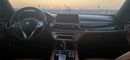 بي أم دبليو 730Li