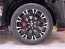 نيسان باترول 2024 NISMO | AED 3981/Month | 0 DP | 30 Day Return | Warranty | Service History