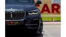 BMW X5 40i M Sport