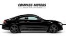 Mercedes Benz CLE300 4MATIC Mercedes-Benz CLE-Class 2024 CLE 300 4MATIC - American Specs