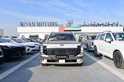هيونداي باليساد Hyundai Palisade Calligraphy 2.5L Turbo, AWD HTRAC, Model 2026 Color Brown