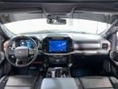 فورد F 150 RAPTOR CREW CAB LUX RP1621C / AL TAYER MOTORS/ AL QOUZ SHOWROOM