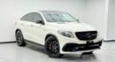Mercedes Benz GLE 63 AMG S 2017 Mercedes Benz GLE 63 S AMG Coupe, Service History, Fully Loaded, Excellent Condition, Japanes