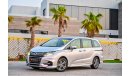 Honda Odyssey J EX-V | 1,841 P.M | 0% Downpayment | Full Option | Immaculate Condition