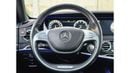 مرسيدس بنز S 550 MERCEDES S-550 2017 US V8  GOOD CONDITION INSIDE & OUT SIDE