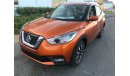 Nissan Kicks camera screen with navation