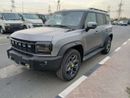 جيتور T2 ECT0010 - Jetour T2 Luxury - XWD - 2.0L Petrol 7 Spped Auto Grey