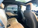 لينكولن كورساير RESERVE COR320 CORSAIR / AL TAYER MOTORS / AL QOUZ SHOWROOM