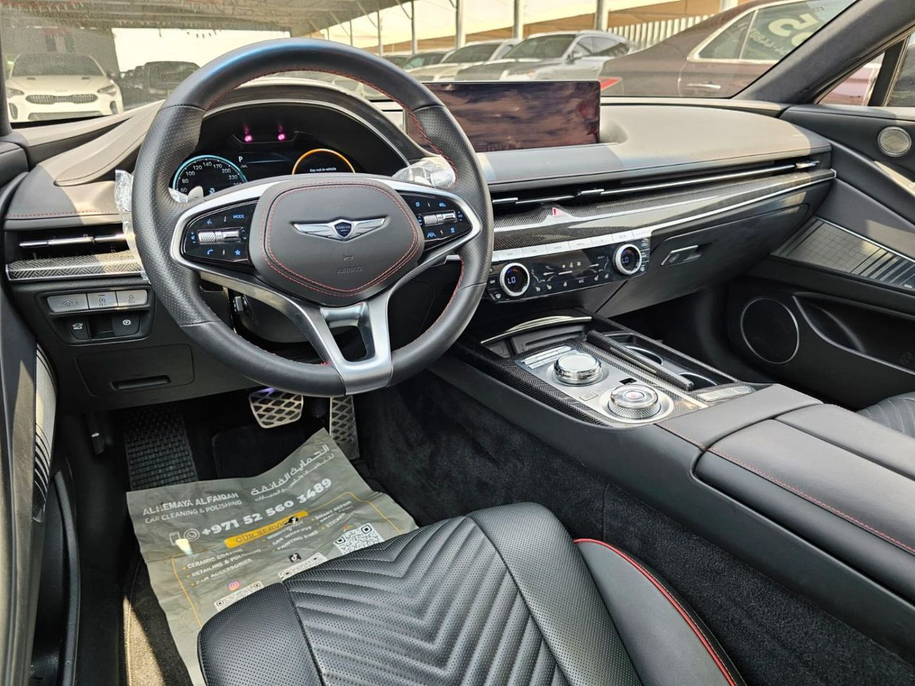 Genesis G80 Royal 3.5L AWD