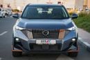 GAC GS3 Emzoom 2027 GAC GS3 Emzoom R Graphene Grey Blue 0Km