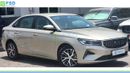 Geely Emgrand Geely Emgrand GS 1.5L MY-2024