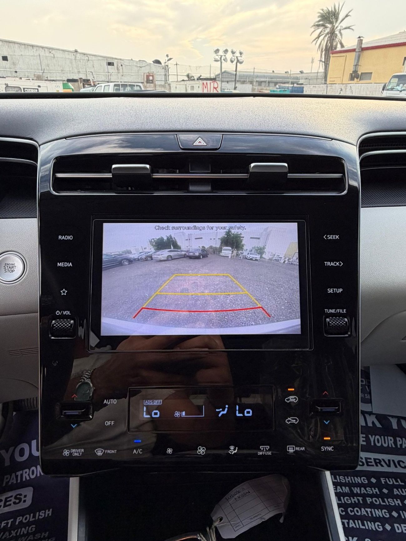 هيونداي توسون Comfort 1.6L (227 HP)