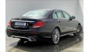 مرسيدس بنز E 350 AMG Package