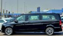مرسيدس بنز V 250 I Under Warranty 2024 GCC