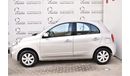 نيسان ميكرا AED 684 PM | 1.5L SV GCC WARRANTY