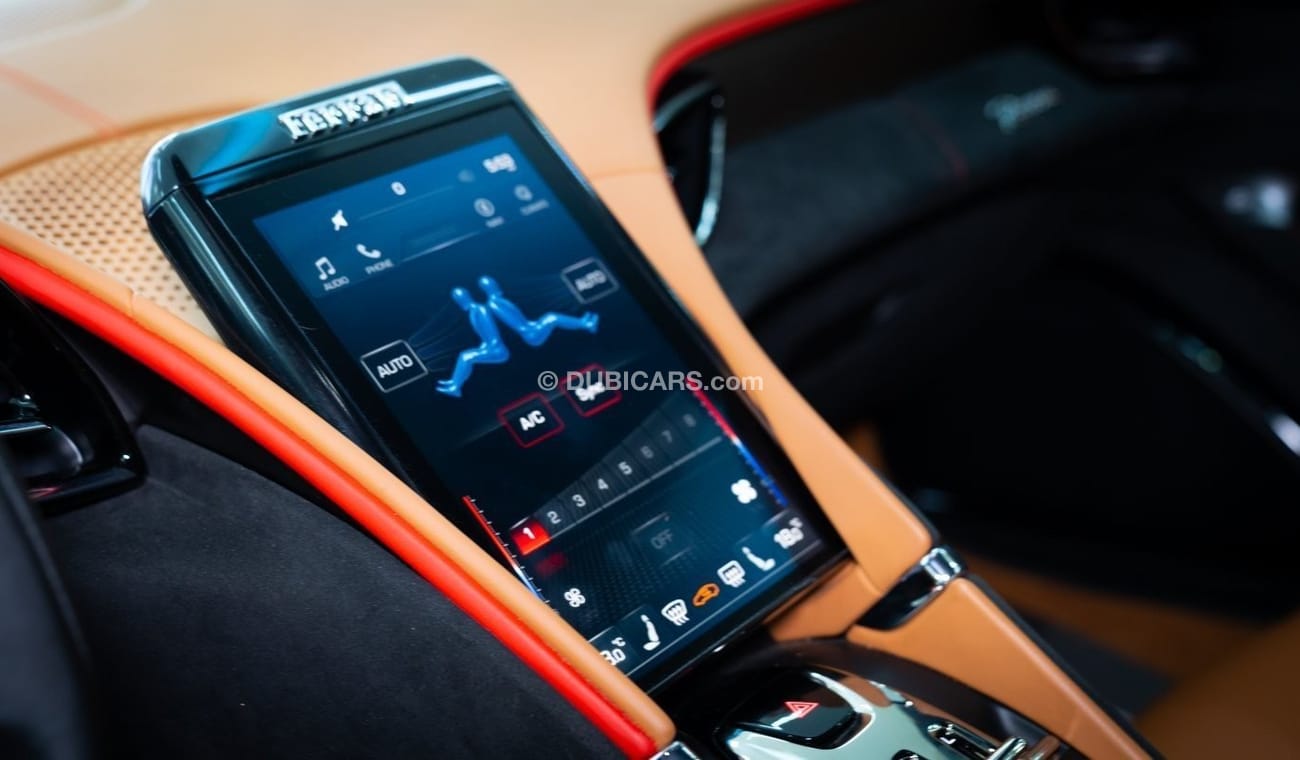 فيراري روما