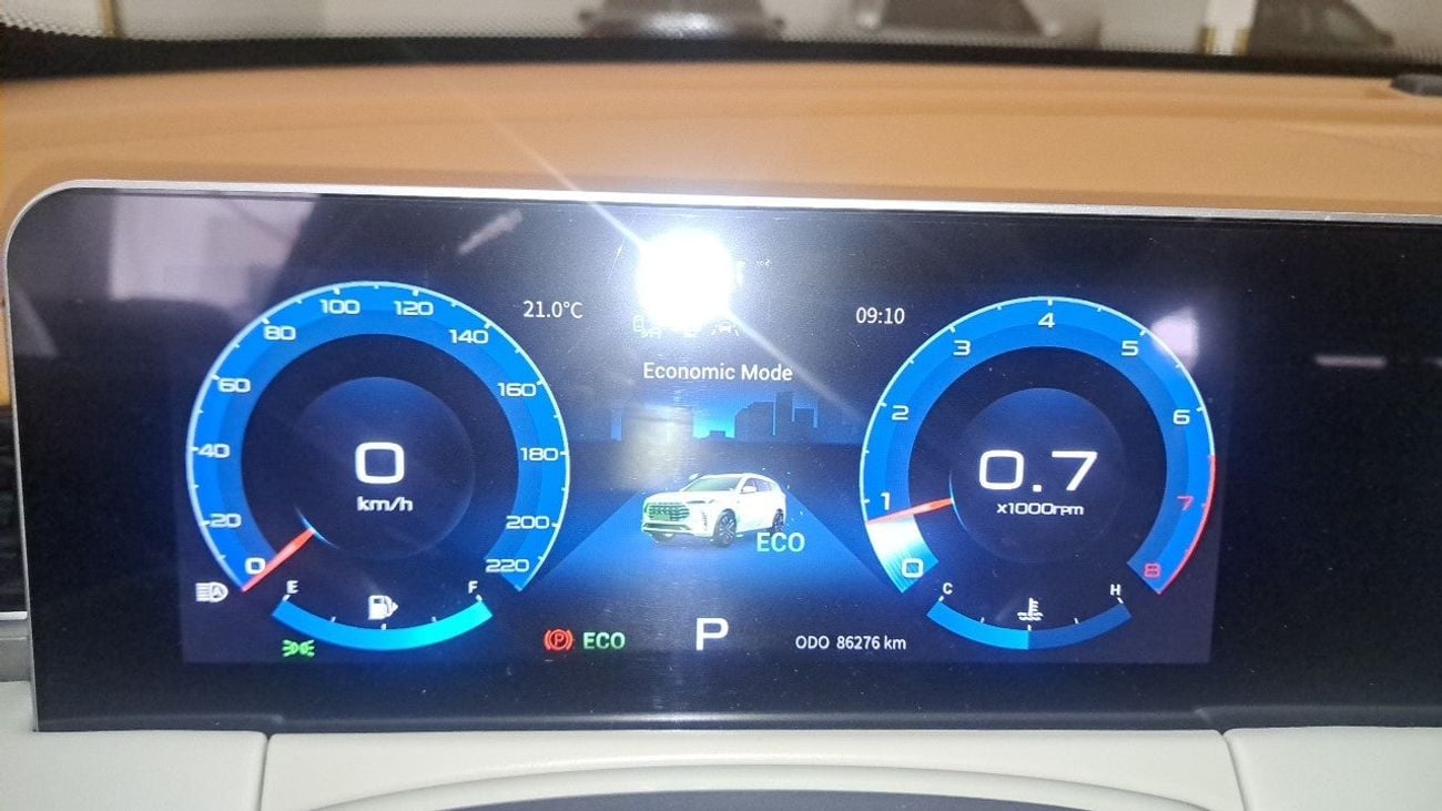 Jetour X70 Plus Luxury 1.6T LUXURY 1.6 | Zero Down Payment | Home Test Drive