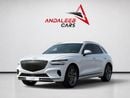 جينيسس GV70 PREMIUM AED 2,240 P.M | 0% DOWN PAYMENT | GENESIS GV70 2.5T AWD | 2.5L TURBO – 304 HP | 2025
