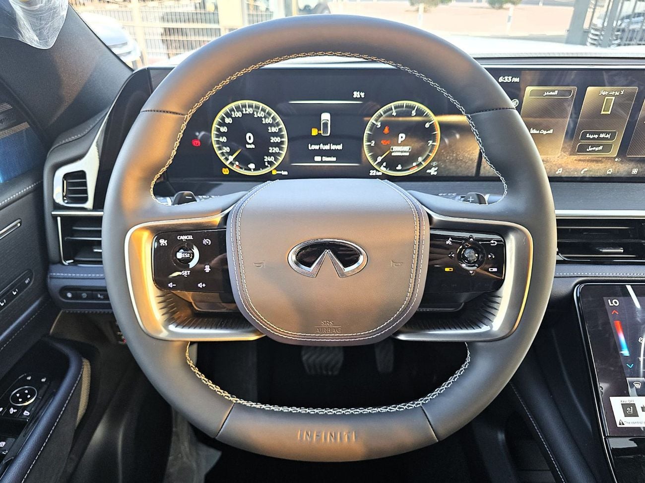 Infiniti QX80 SENSORY CAPTAIN CHAIRS