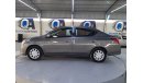 Nissan Versa (Lot#: 1635)