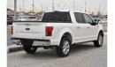 فورد F 150 لاريات