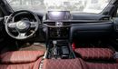 Lexus LX 570 MBS Autobiography 4 Seater Burgundy