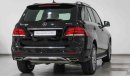 مرسيدس بنز GLE 400 4Matic