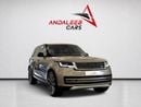 Land Rover Range Rover HSE P530 RANGE ROVER HSE P530 | AGENCY WARRANTY & FULL SERVICE HISTORY | 2023 | GCC SPECS