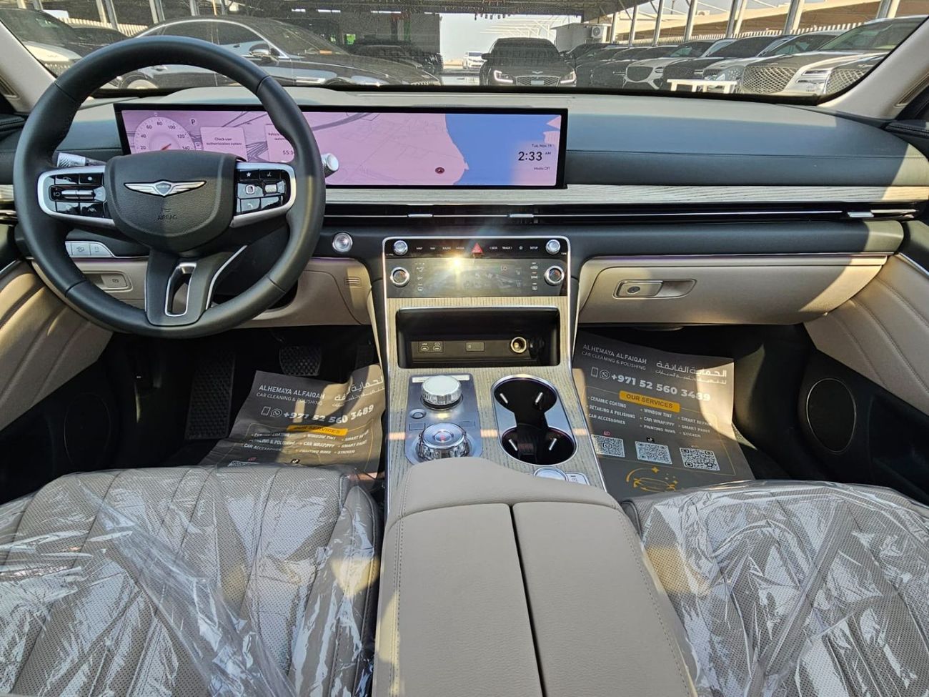 جينيسس GV80 Prestige 2.5L AWD