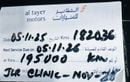 لاند روفر رينج روفر