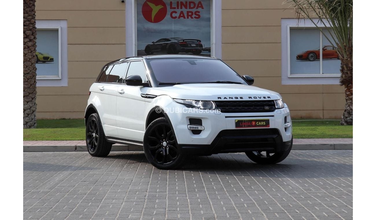 Land Rover Range Rover Evoque L538