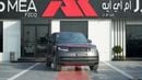 Land Rover Range Rover HSE P400 3.0L V6 charente grey 2026 MY Export Only