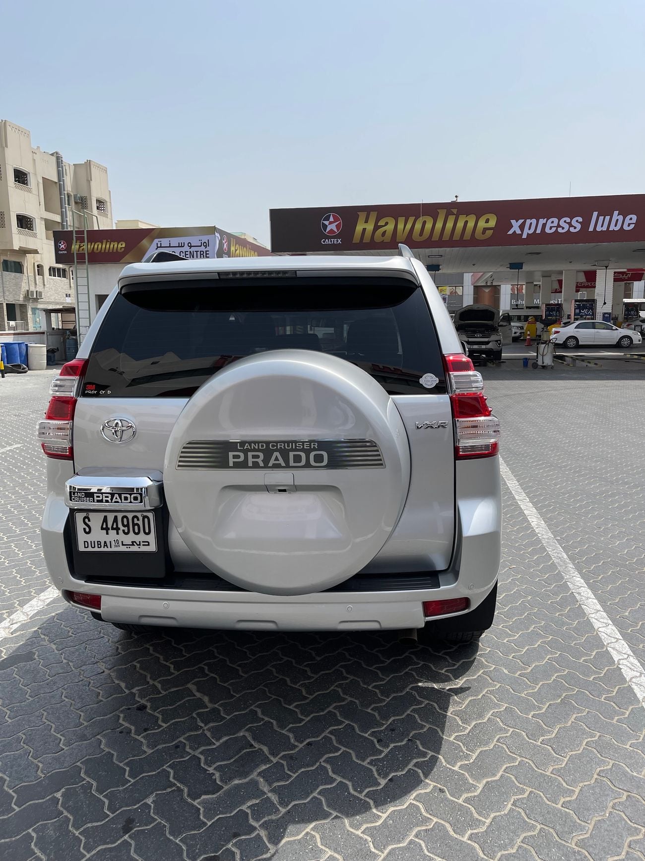 Toyota Prado VXR