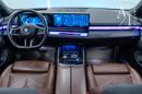 بي أم دبليو 530i 2025 BMW 530i, With Warranty  Service Contract, Fully Loaded, GCC Spec
