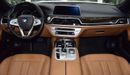 BMW 730Li EXCELLENT DEAL for our BMW 730Li ( 2017 Model ) in White Color GCC Specs