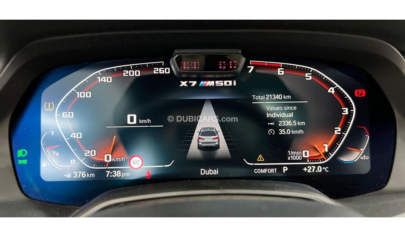 بي أم دبليو X7 2022 BMW X7 M50i, FEB 2027 Warranty + Service Contract, GCC